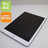 Ķ���� SIM�ե꡼ iPad6 ��6���� Wi-Fi+����顼  32GB ����С�