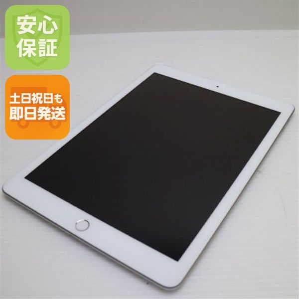 Ķ���� SIM�ե꡼ iPad6 ��6���� Wi-Fi+����顼  32GB ����С�