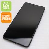 安心保証 超美品 704KC DIGNO J ブラック 本体 白ロム