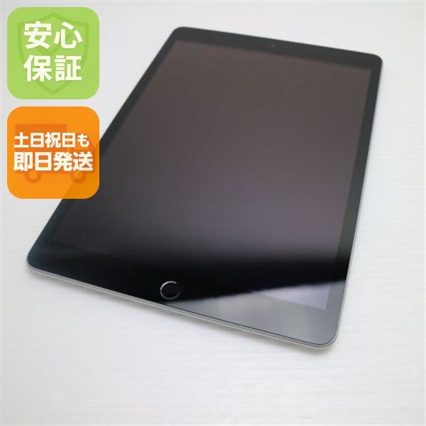 ¿ݾ Ķ iPad 9 Wi-Fi 64GB С