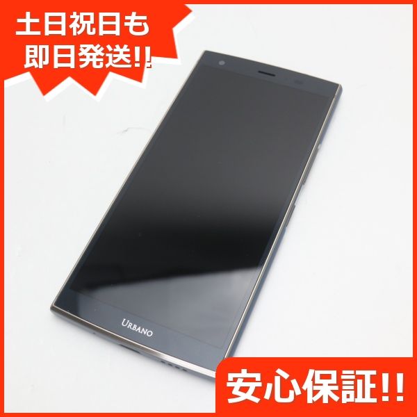 �¿��ݾ� ����Ʊ�� KYV45 URBANO V04 �Ρ��֥륰�꡼�� ���� �����