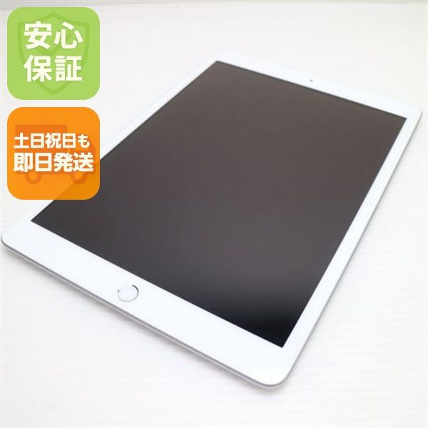 �¿��ݾ� Ķ���� iPad ��8���� Wi-Fi 128GB ����С� ¨��ȯ�� ������ȯ��
