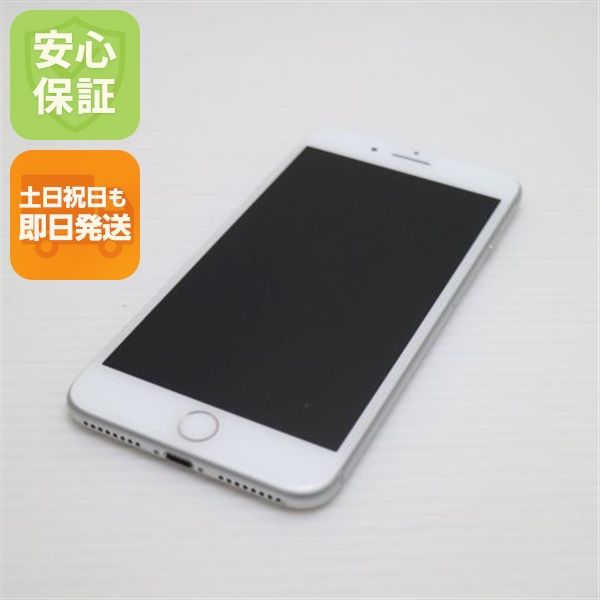 �¿��ݾ��� Ķ���� SIM�ե꡼ iPhone7 PLUS 128GB ����С�  �������