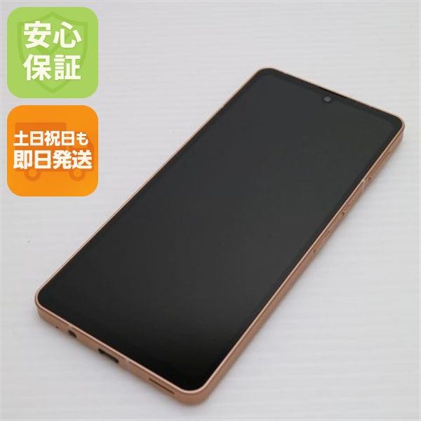 新品同様 SIMフリー AQUOS sense6 4GB 64GB ライトカッパー 白ロム