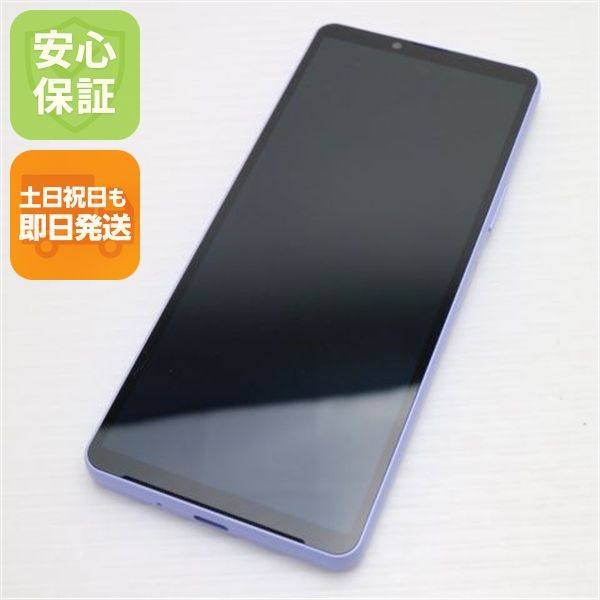 ¿ݾ Ʊ SOG11 Xperia 10 V ٥