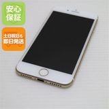 �¿��ݾ��� Ķ���� SIM�ե꡼ iPhone7 128GB �������  �������