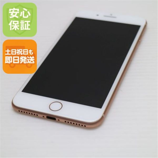 �¿��ݾ��� ����Ʊ�� SIM�ե꡼ iPhone8 PLUS 64GB �������  �������