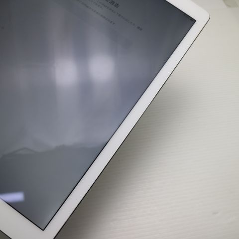 �¿��ݾ��� ����Ʊ�� iPad Pro 12.9����� Wi-Fi 32GB ����С�  �������