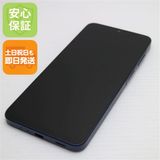 �¿��ݾ� ���� SIM�ե꡼ Galaxy A25 5G �֥롼