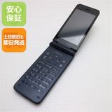 �¿��ݾ� Ķ���� KY-42C DIGNO �������� �֥�å�