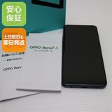 ¿ݾ  SIMե꡼ OPPO Reno7 A ֥å