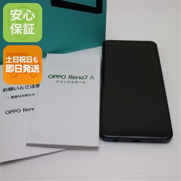 ¿ݾ  SIMե꡼ OPPO Reno7 A ֥å