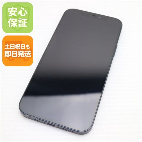 �¿��ݾ� ������� SIM�ե꡼ iPhone12 64GB �֥�å� ¨��ȯ�� ������ȯ��