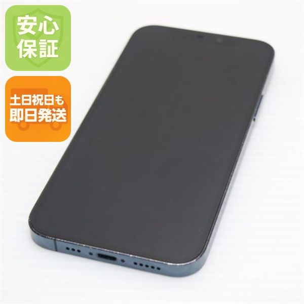 ������� SIM�ե꡼ iPhone12 Pro 256GB �֥롼 ¨��ȯ�� ������ȯ��