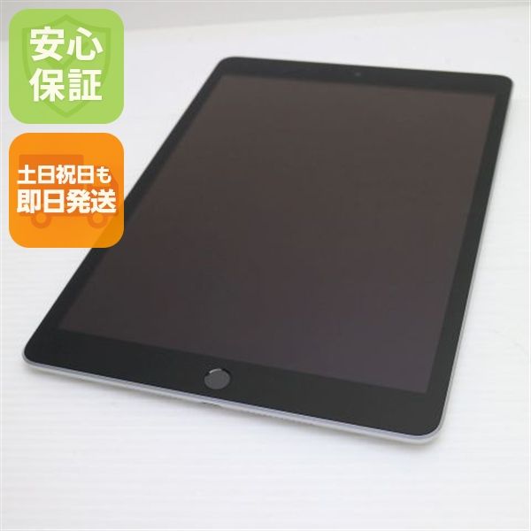 �¿��ݾ� ����Ʊ�� SIM�ե꡼ iPad9 ��9���� Wi-Fi+����顼  64GB ����С�