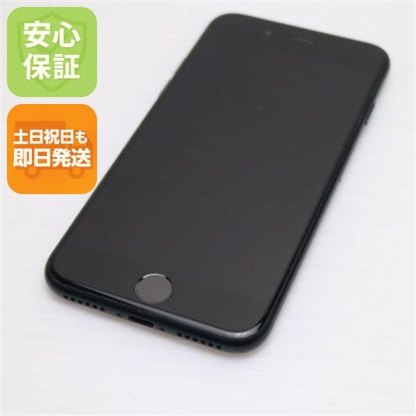 �¿��ݾ� ���� SIM�ե꡼ iPhone SE3 ��3���� 64GB �ߥåɥʥ���