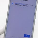 �¿��ݾ� Ķ���� SO-03K Xperia XZ2 ����С� ���� �����
