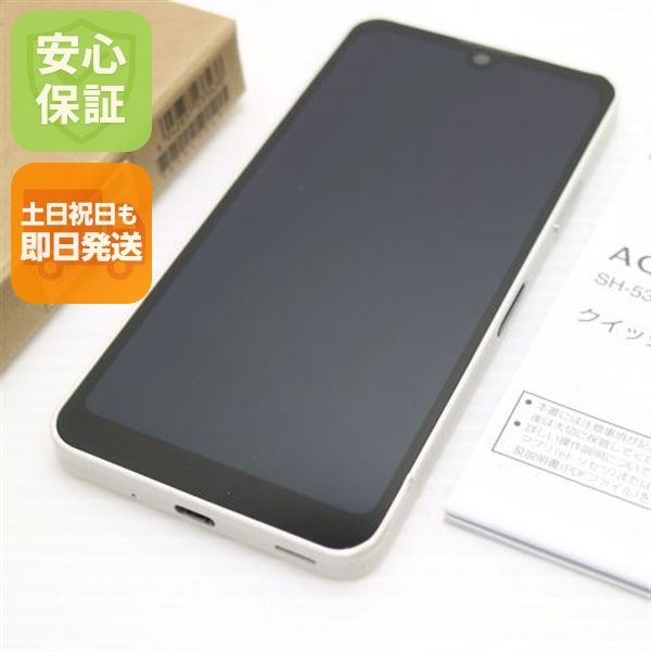 �¿��ݾ� ������� SH-53D AQUOS wish3 �ۥ磻��