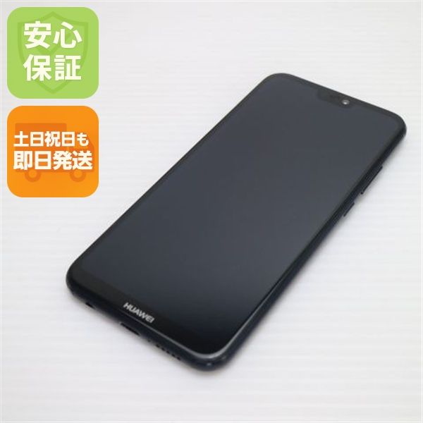 �¿��ݾ� ���� SIM�ե꡼ HUAWEI P20 lite �֥�å� ���� �����