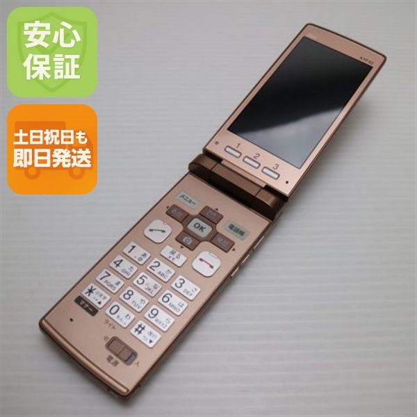 �¿��ݾ��� Ķ���� au KYF32 ���󤿤󥱡����� �ԥ�  �������