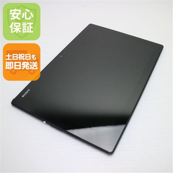 �¿��ݾ��� Ķ���� SO-05G Xperia Z4 Tablet �֥�å�  �������