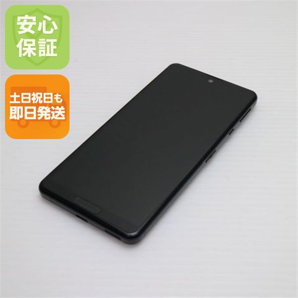 �¿��ݾ� Ķ���� SH-41A AQUOS sense4 �֥�å� ¨��ȯ�� ������ȯ��