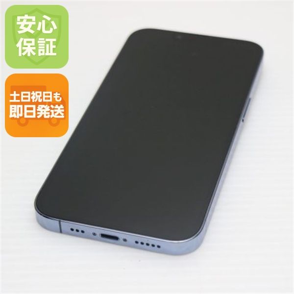 �¿��ݾ� Ķ���� SIM�ե꡼ iPhone13 Pro 256GB ������֥롼 �����