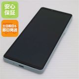 �¿��ݾ� ���� SIM�ե꡼ Xperia 10 VI �֥롼