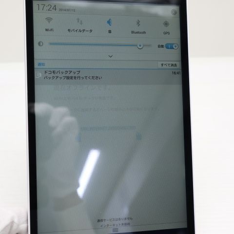 �¿��ݾ��� ���� d-01G Dtab ����С�  �������
