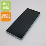 ¿ݾ Ʊ SIMե꡼ Xperia 10 VI ֥롼