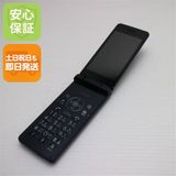 �¿��ݾ� ������� 805SH AQUOS ��������3 �֥�å� ���� �����