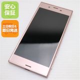 �¿��ݾ��� Ķ���� SO-01J Xperia XZ �ԥ�  �������