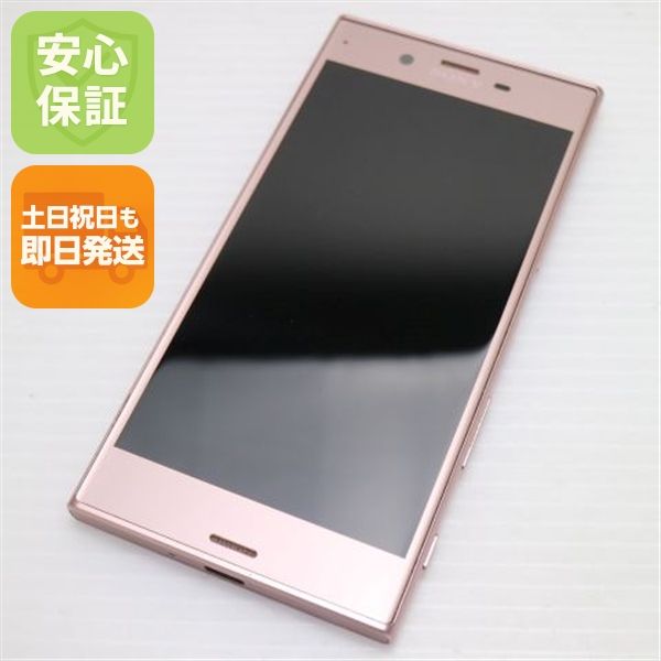 �¿��ݾ��� Ķ���� SO-01J Xperia XZ �ԥ�  �������