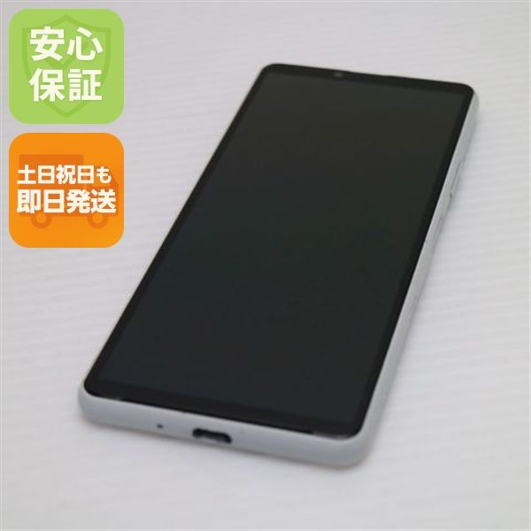 �¿��ݾ� ���� Xperia 10 III SOG04 �ۥ磻�� �����