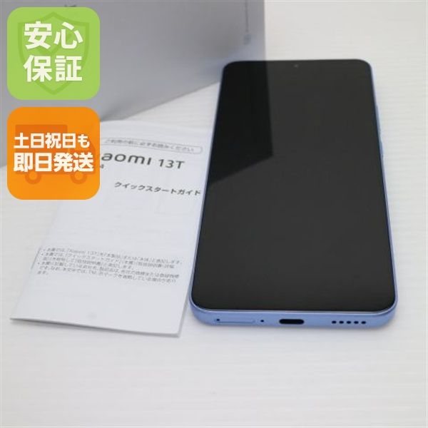 �¿��ݾ� ����Ʊ�� Xiaomi 13T XIG04 ����ѥ���֥롼