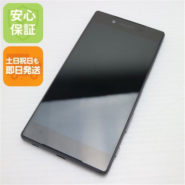 ¿ݾ Ķ au SOV32 Xperia Z5 ֥å  