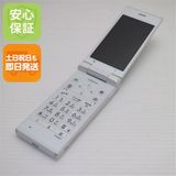 �¿��ݾ� Ķ���� 701KC DIGNO ��������2 �ۥ磻�� ���� �����