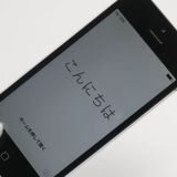 �¿��ݾ��� Ķ���� DoCoMo iPhone5c 32GB �ۥ磻�� ����� �������