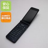 �¿��ݾ� ���� arrows �������� �١����å� F-41C �ͥ��ӡ�