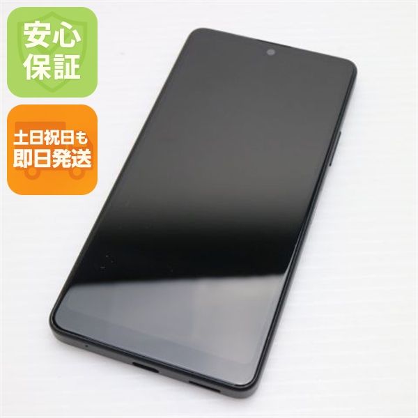 ¿ݾ Ʊ Xperia Ace III SO-53C ֥å