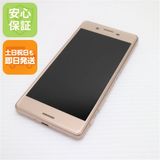 �¿��ݾ��� ���� SO-04H Xperia X Performance �ԥ�  �������