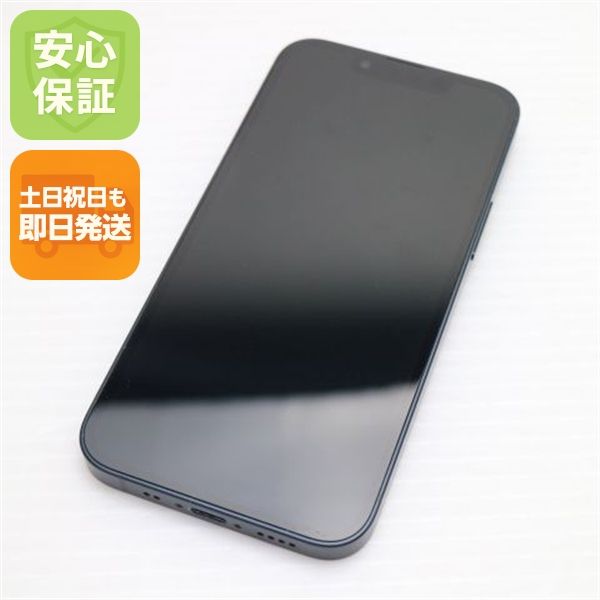 �¿��ݾ� Ķ���� SIM�ե꡼ iPhone13 mini 256GB �ߥåɥʥ��� �����