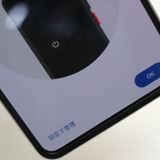 ¿ݾ Ķ SIMե꡼ Libero Flip 