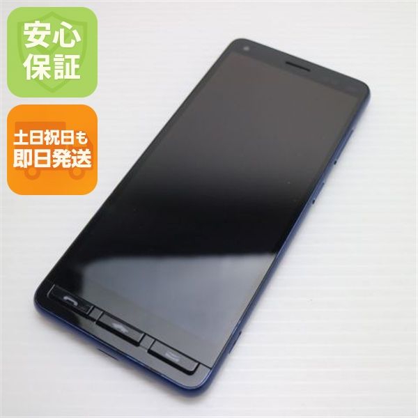 �¿��ݾ� ���� A001KC Y!mobile ���󤿤󥹥ޥ�2 �ͥ��ӡ� �����