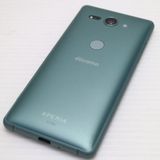 �¿��ݾ� Ķ���� SO-05K Xperia XZ2 Compact ���꡼�� ���� �����