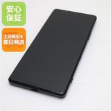 �¿��ݾ� Ķ���� Xperia 1 III SOG03 �ե����ȥ֥�å� �����