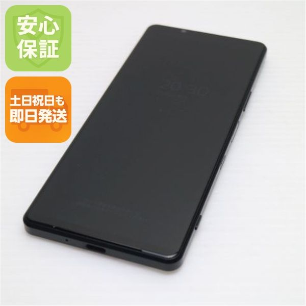 �¿��ݾ� Ķ���� Xperia 1 III SOG03 �ե����ȥ֥�å� �����