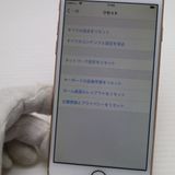 �¿��ݾ��� Ķ���� SIM�ե꡼ iPhone8 64GB �������  �������