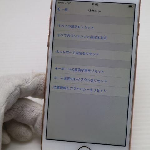 �¿��ݾ��� Ķ���� SIM�ե꡼ iPhone8 64GB �������  �������