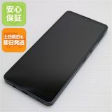 �¿��ݾ� ���� SH-54B AQUOS sense6 �֥�å� �����